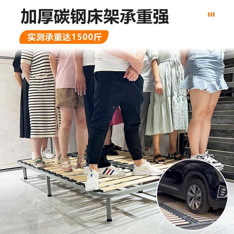 榻排骨架床架加密实床木1.8米骨架折叠床板榻米.15龙骨架PRP钢架