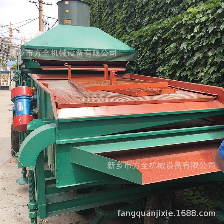 油菜籽杂质清理筛比重过筛分离HYL-25壳5枝叶三层筛网过滤大小1-6