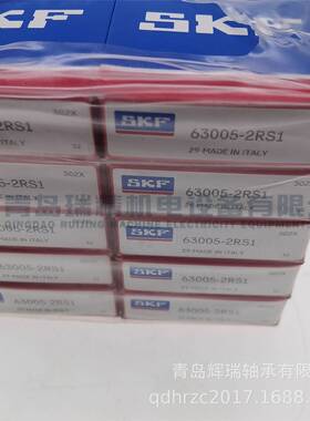S-K-F 深沟球轴承 63005-2RS1 25X47X16 mm