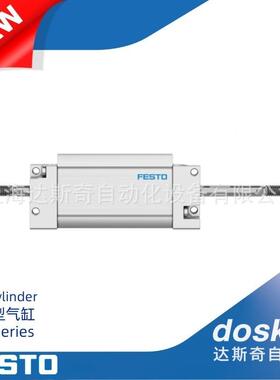F-STODF-12/1810~200-P-A|扁平型气缸E活塞杆气缸紧凑无品牌/Z省