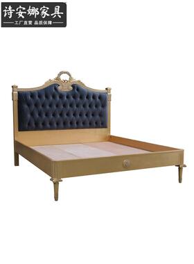 风法式奢JPT华宫廷卧室双人刻床全实木重工雕1.8床婚家具