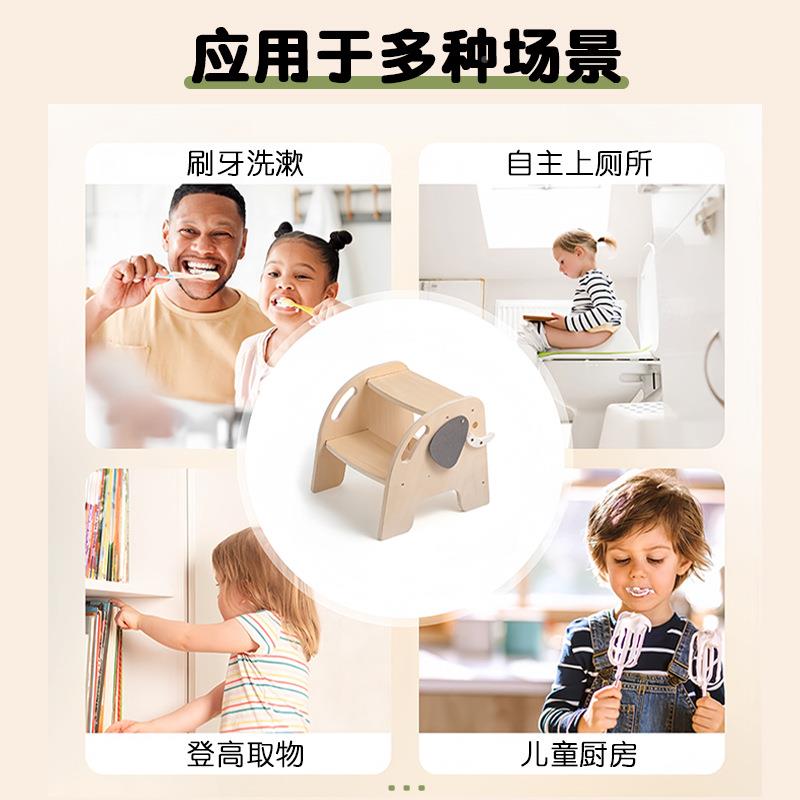 儿童木制大象登防高椅宝宝手洗脚登高木制儿童台阶家用滑二步梯垫