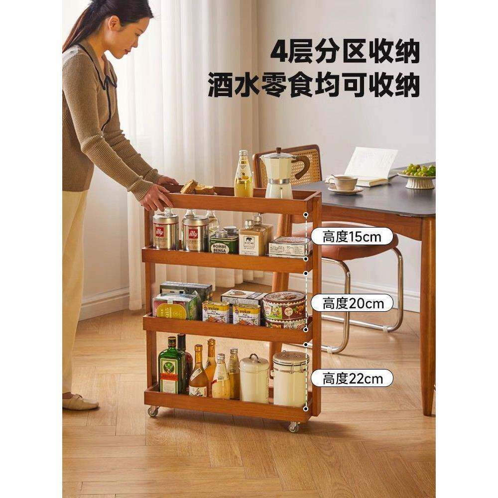 实木几茶15612几沙发边柜可移动20cm置物架窄边缝收纳柜极窄多层