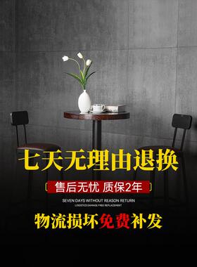 吧台椅QWI高脚凳铁艺商用桌所靠背场吧凳椅椅子高美式酒吧椅高脚