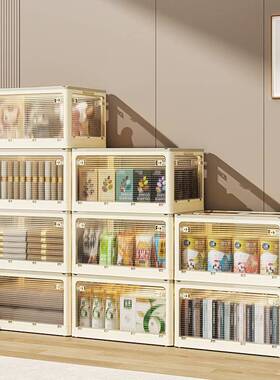 新收款油白折叠纳HYG箱家用奶卧棉被衣物整理箱带滑轮防尘室收纳