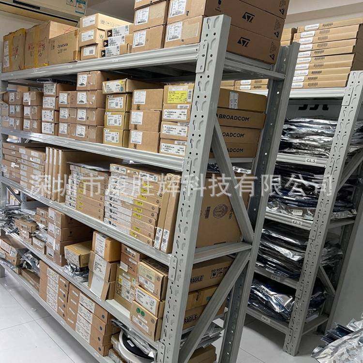 XC3SD1800A-5CSG484电CCYQBGA门列阵子元器C件配单I芯片