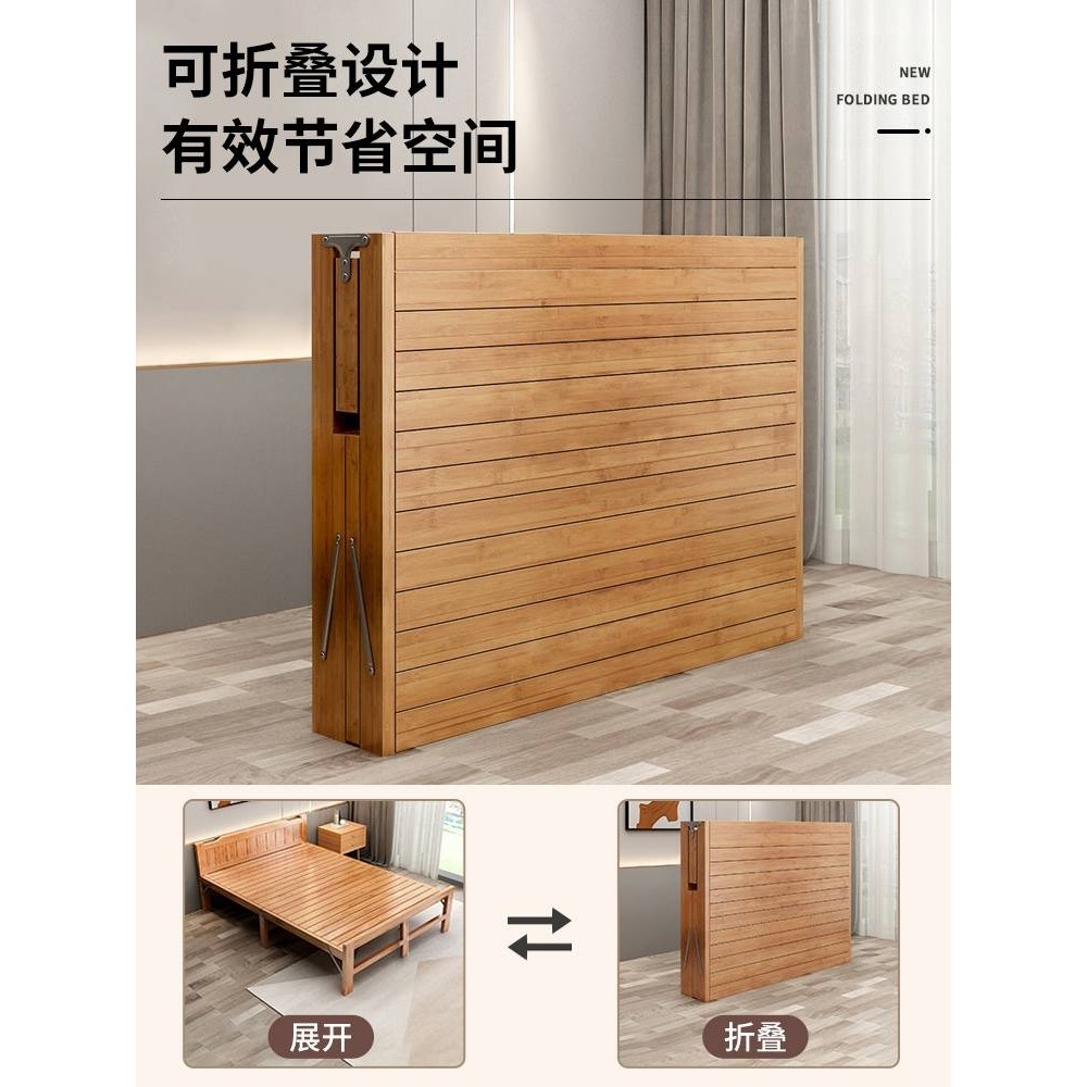 折叠床竹床单人家用成人午休午睡双人老式出租屋简易硬板竹板凉床,鲜花速递/花卉仿真/绿植园艺,其它园艺用品,淘宝优惠券,粉丝福利购,淘宝优惠卷