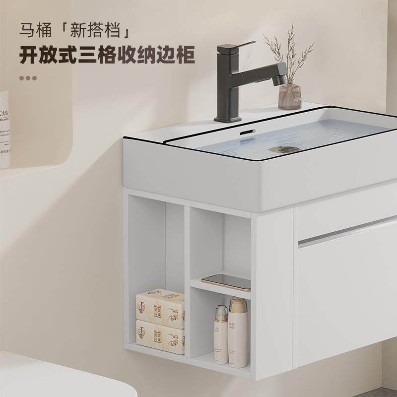 锈钢浴室柜瓷陶一体盆侧边收纳台LNV盆柜组合美妆洗漱6台0/7不0