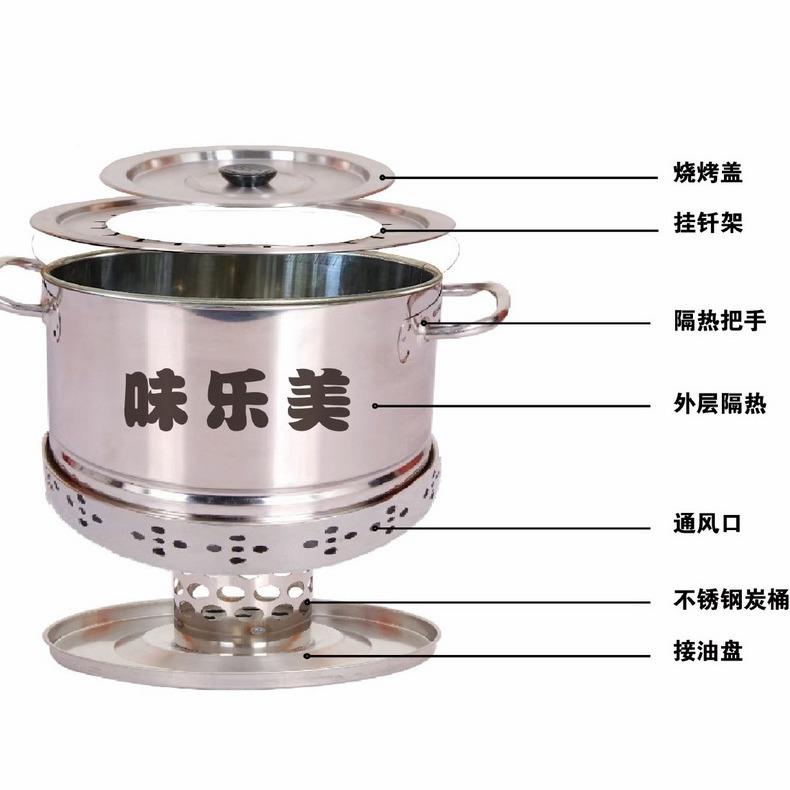 味乐烧美便携折叠小巧无烟烧烤炉户外露营式烤炉一炉NHA式多用