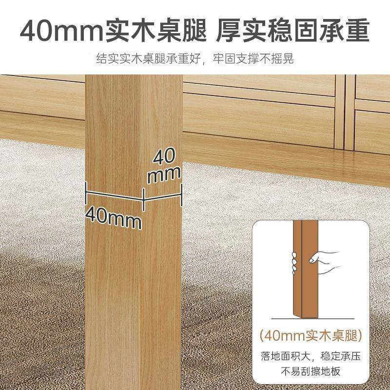 客厅大长桌书桌脑长条桌工作台DNZ00534家用办学公桌习桌子实木腿