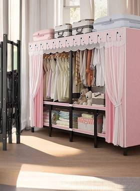 简罩易折叠衣柜全钢架加厚安装钢管XJC粗外拉链免全密加闭出租房