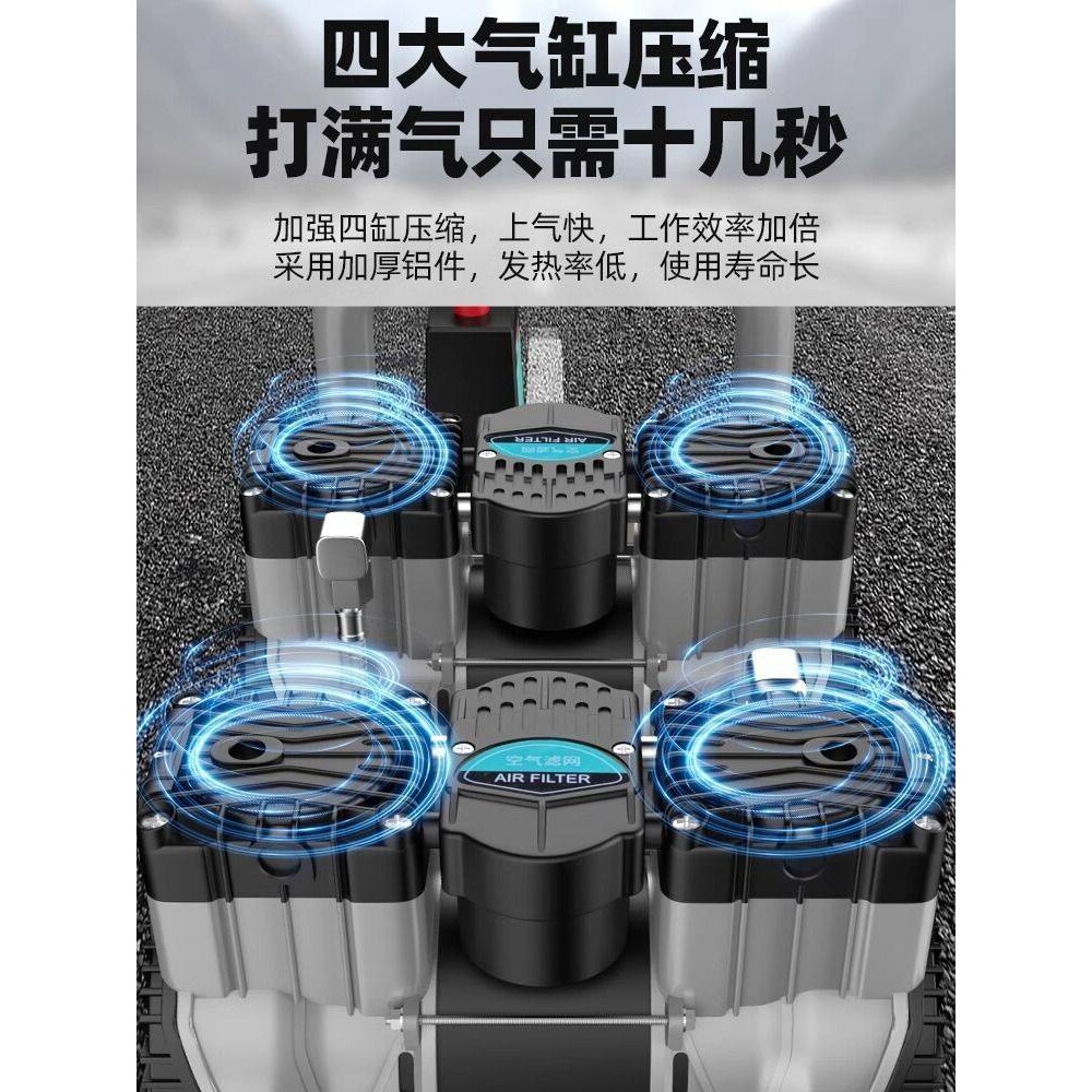 无油静音空压机空气压缩机充气泵大功率快速上气220V打气泵便携式