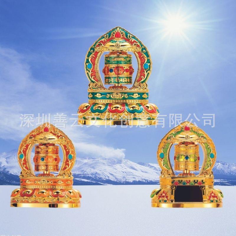 德田经轮合金车载阳能转筒转车辆中经控台平安如意电动太汽车DTM6