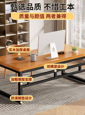 实电脑台屋式桌家用卧室桌子简约客学厅出木租简易办公桌书OXR桌