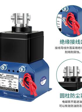 MQD1-8TILN15N2G5N电子式牵引电磁铁冲床80NG150N行程8K15K30MM