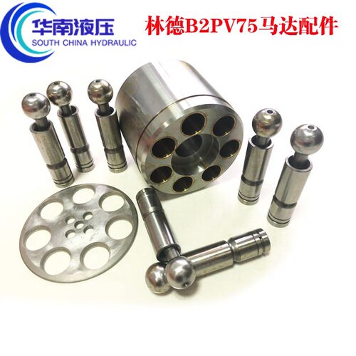 林德LINDE B2PV75马达配件柱塞泵胆回程盘传动轴配件及维修中心