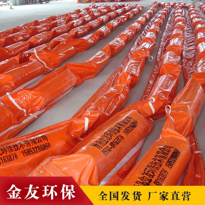 山东厂家直售 固体浮子式PVC围油栏 防污布 防溢油用 各种规格