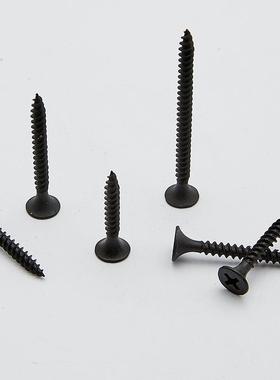 干壁钉204高强纤度自攻木螺丝螺丝轻钢龙骨专用钉维板膏板石螺丝