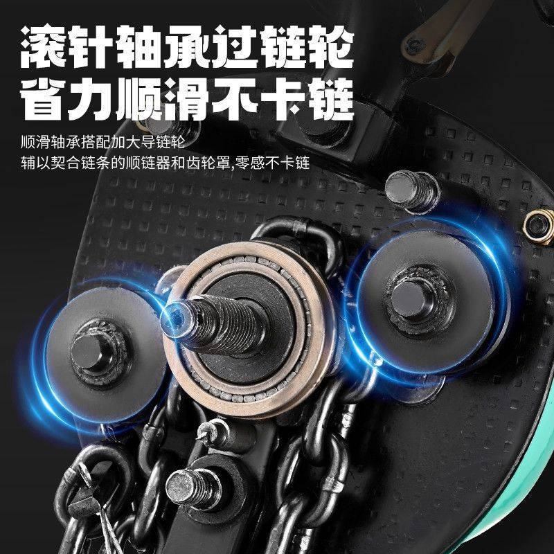 手拉葫芦三角形1吨2吨3吨5吨10吨起重铁吊机小型升降链条吊钩