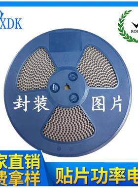 厂家批量包邮贴片电感CD544.7UH5.8*5.2*4.5电58ATJ454R7感线圈