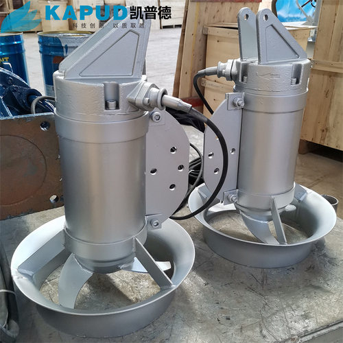凯普德小功率搅拌机  叶轮直径220mm转速980r/min QJB0.37/6