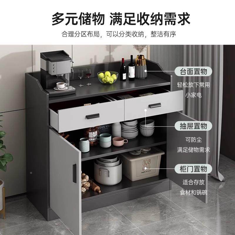 餐边VXN柜墙一体家用客置物柜简约厨厅房灰色收柜子储靠纳物柜茶,鲜花速递/花卉仿真/绿植园艺,其它园艺用品,淘宝优惠券,粉丝福利购,淘宝优惠卷