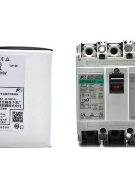 富士漏电断路器EW00EG3P605A0A130maA100ma500141ma原装漏电