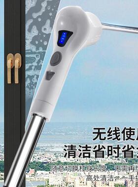 家用功洁能电EHK清刷长柄可伸缩动手持刷子浴室无多线旋转清洁刷