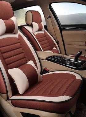 汽车四座套新福克斯鲁科兹达翼博英朗捷赛欧K2862专车专用季全包