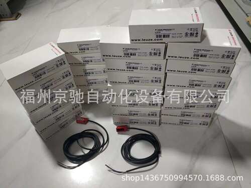HRT 96M/R-1680-1200-25现货劳易测 HRT 96M/R-1690-1200-25