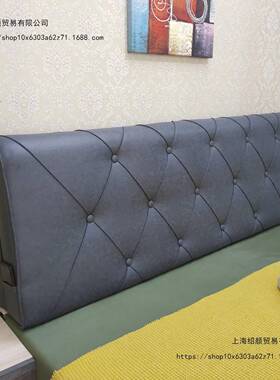 软包头罩靠垫床上榻床米无床头板靠枕布YMG艺背床头卧室大榻靠自