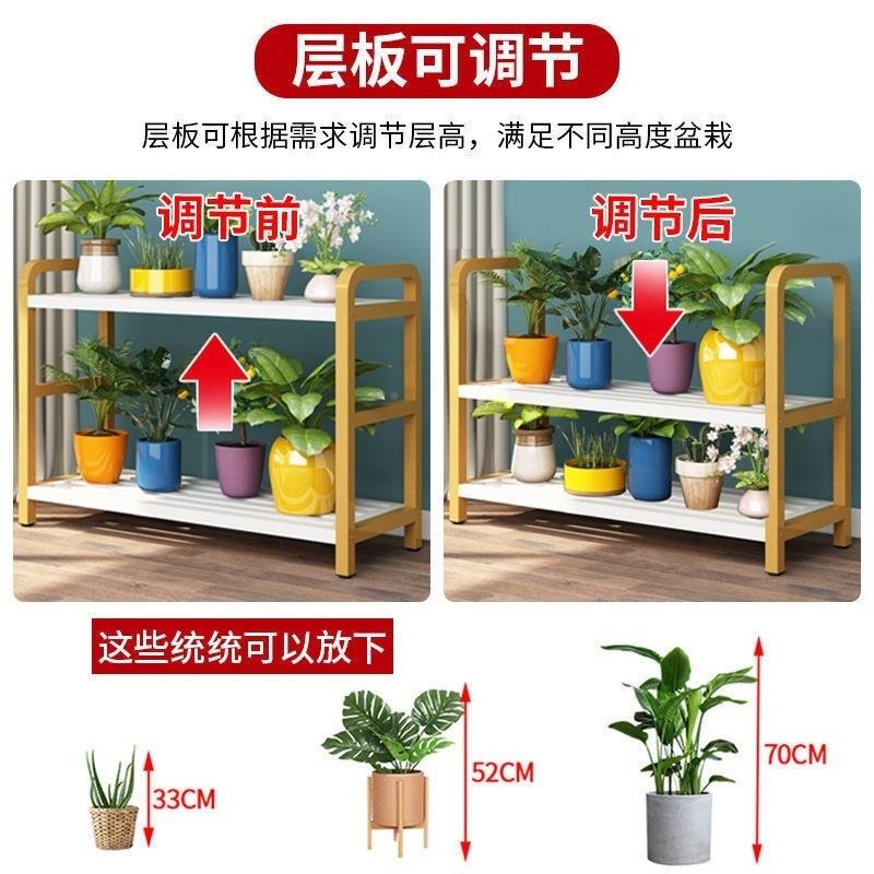阳台艺花1架子置物架落架地式铁花花盆子可移动带轮花架子室内家