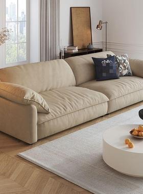 云朵布艺沙发户客厅现型代简约新奶油风ZMG豆腐块家用直小排小沙