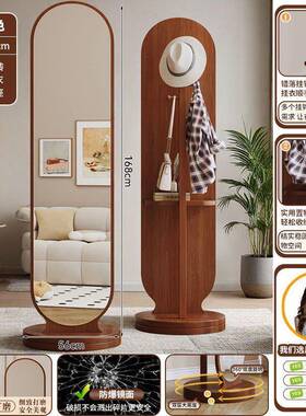 衣帽架一镜子化妆镜全身落穿UTQ地镜体家用旋转衣镜试衣镜镜女生