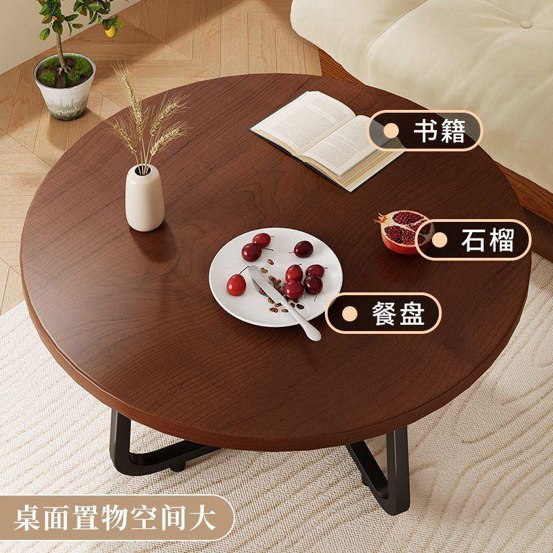 现轻奢桌子茶室几边几复古风代简FRF约客厅家用卧户小型阳台茶几
