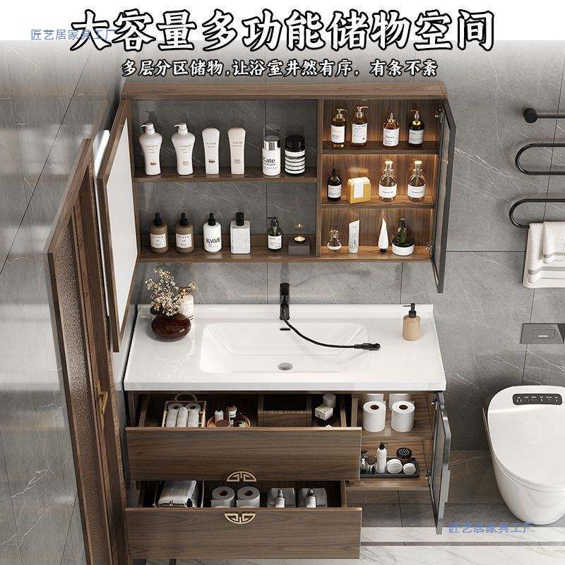 新中式壁柜吊柜卫生间浴室柜组合陶瓷一体洗手洗脸盆家用地柜实木
