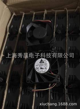 台达0DELTAPFM081HE-18038M12V7.PFM0812H00A四2线PW超暴力散热风