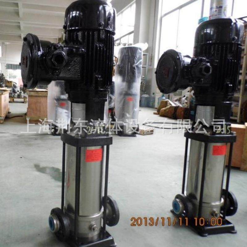 DL系MIS列扬2程高水泵25CDL-160离心泵高增压立式多级C不锈钢离心