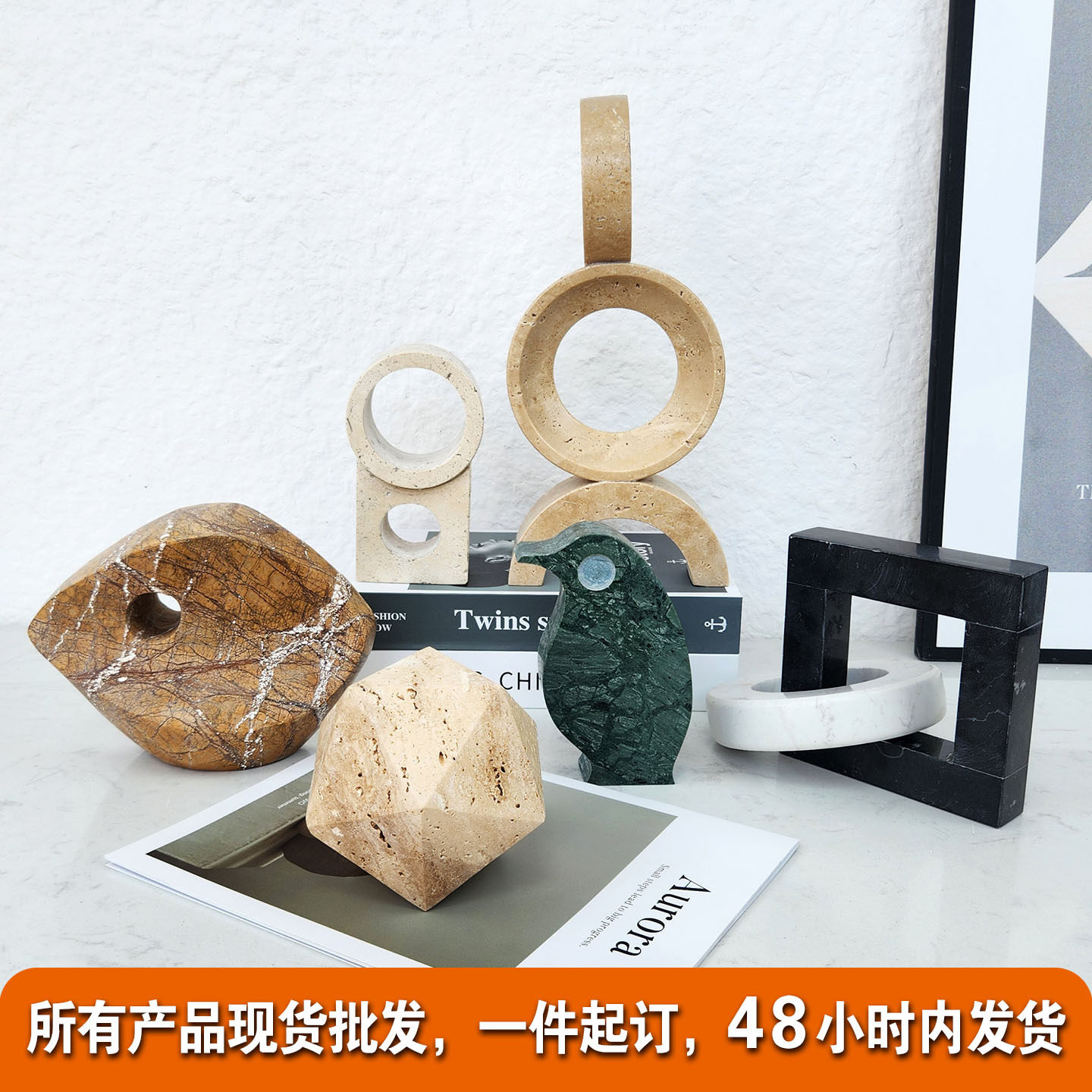 简约现代创意天然大理石摆件样板间客厅电视柜玄关书桌家居饰品