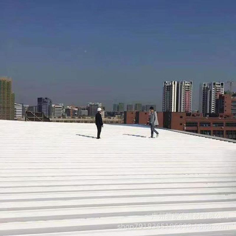 太阳热反射涂料建筑防防晒隔热材料双疏反射AMO制冷涂水料快速降