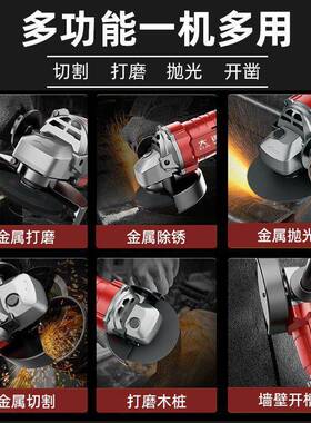 无机手刷锂电角磨机充电式机大功率打磨多功能切割VKR抛光机磨机