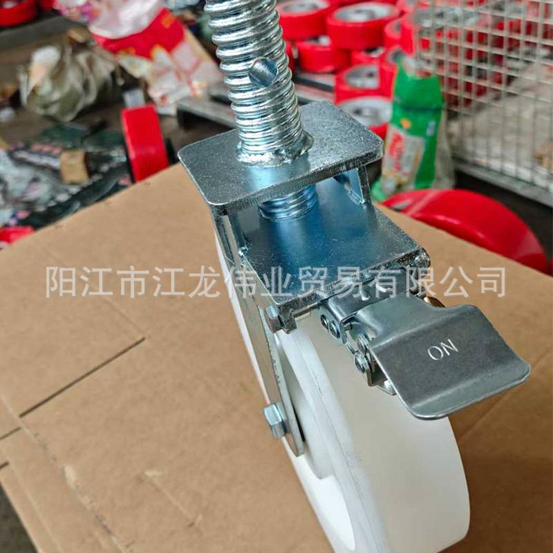 尼龙T型钢槽轮重型货架固定轨道轮带刹车定向鹰架轮长插杆移动轮