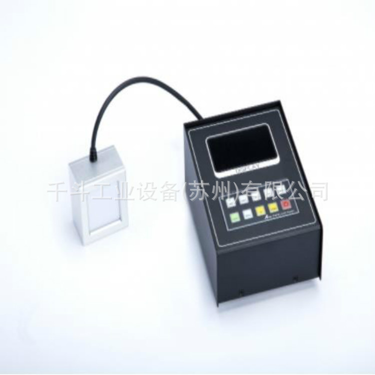 AVIST可调标准光源灯箱IPL-SL50W/IPL-SL50RGBLED光源