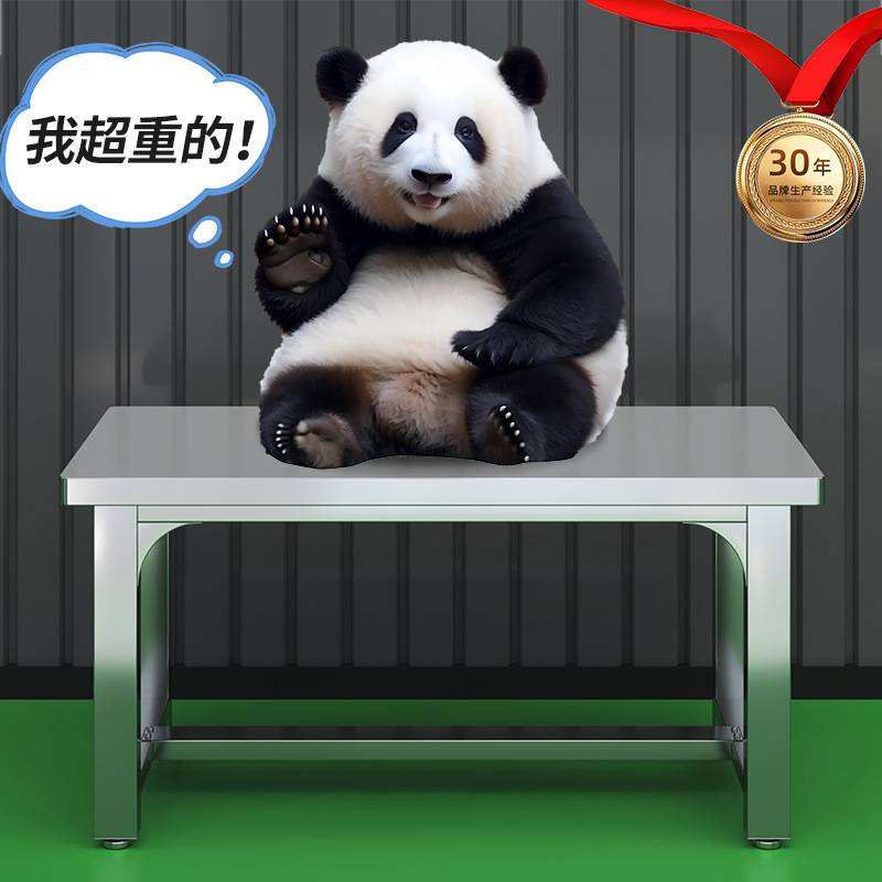 不锈钢工作台重型钳工桌车间操作防静电维修实验工具包装桌打荷台