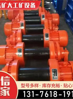 220扬V卷杨机380V升快速提机用微型电动钢丝绳德291式卷机家工程