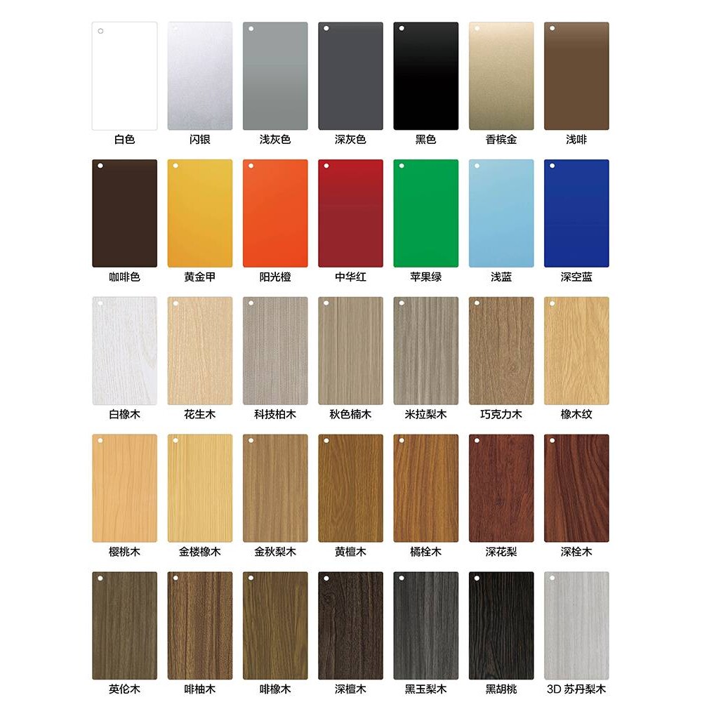 ?铝扣板长条木纹吊顶美式天花板自装材料厨房卫生间铝合金集成吊