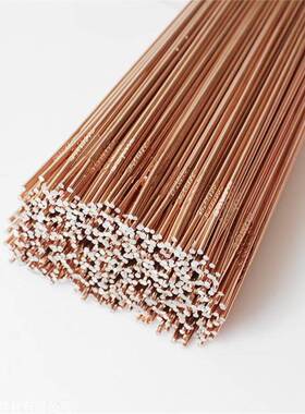 ENiCrMo-10镍基合金焊条 ENi6022镍基电焊条