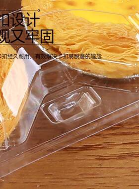 厂家直销盒J310两格蛋挞塑包装吸老婆饼盒透塑ZCN料明蛋糕烘焙打