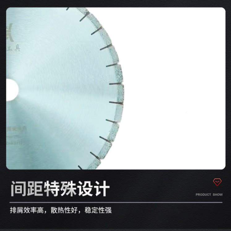 兴发泡特陶瓷锯翘片发泡陶瓷专用QNV金切片漂亮不发别耐切