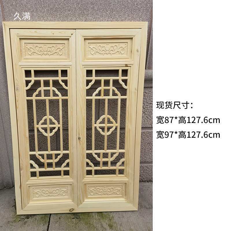 仿古门窗实木花格东阳木雕屏风中式隔断窗花格栅镂空雕刻装饰厂家